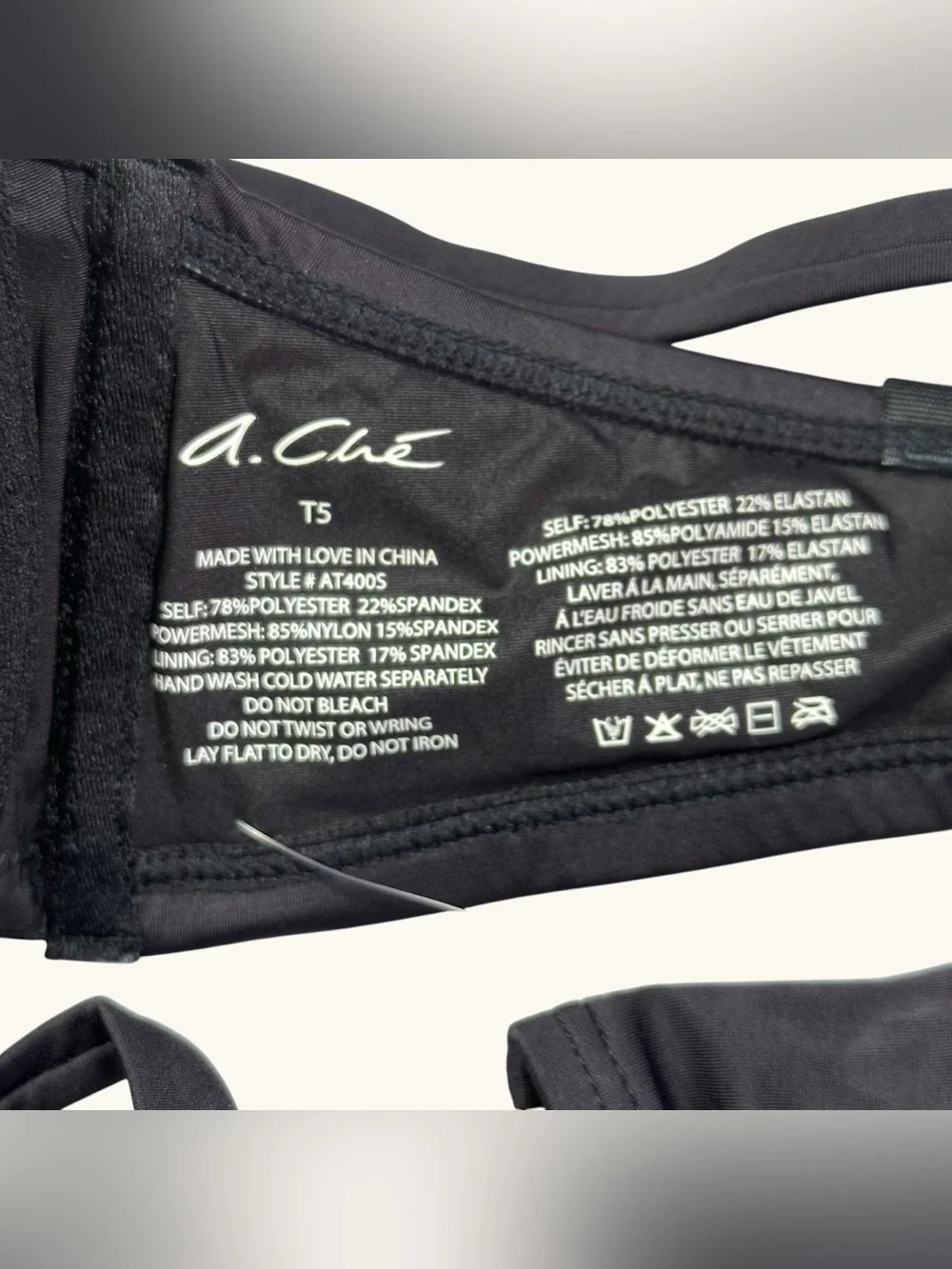 A Che brand new